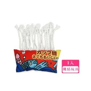 【拉麵玩具】寵物發聲繩結玩具(bb叫 磨牙 寵物玩具 響紙 耐啃咬 潔牙 訓練球 玩具娃娃 狗玩具)