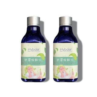 【Hybolar】甘草收斂水200ml*2入組(溫和控油毛孔長效保濕油水平衡補水舒緩緊緻清爽臉部保養敏感肌適用)