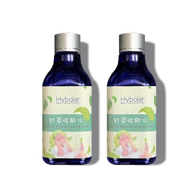 【Hybolar】甘草收斂水200ml*2入組(溫和控油毛孔長效保濕油水平衡補水舒緩緊緻清爽臉部保養敏感肌適用)