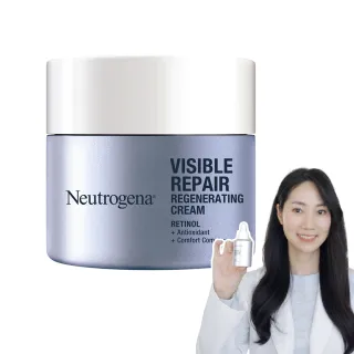 【Neutrogena 露得清】肌緻新生A醇乳霜50g(全新升級/ 官方直營)