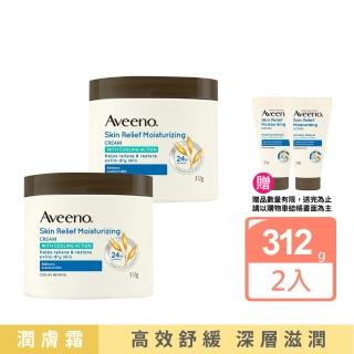 【Aveeno 艾惟諾】燕麥高效舒緩潤膚霜312gx2(修護霜/身體乳/保濕乳液)