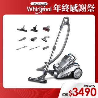 【Whirlpool 惠而浦】☆550W多氣旋無集塵袋臥式/橫式/滾筒吸塵器(VCK4007)