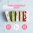 【SUGAR SPICE 糖村】法式牛軋糖-經典包400g 2包組(TOP1牛軋糖、網紅推薦零食、送禮首選)