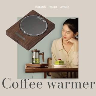 【MOREJIA】加熱杯墊 微晶爐 恆溫杯墊 暖杯墊 加熱器 保溫杯墊