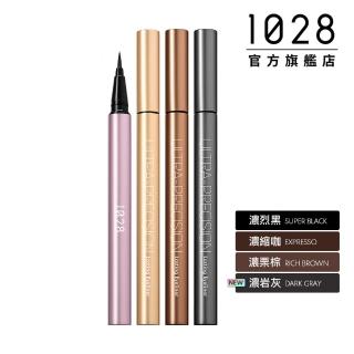 【1028】放色線激穩抗震眼線液