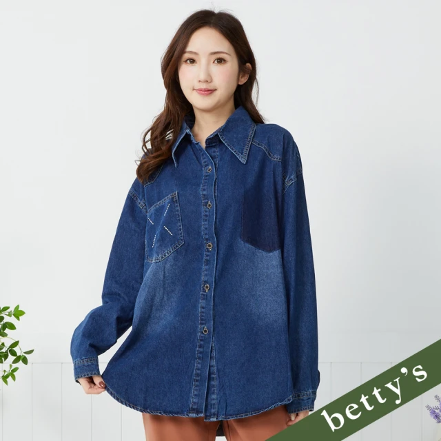 betty’s 貝蒂思 單邊口袋寬版牛仔襯衫(深藍)