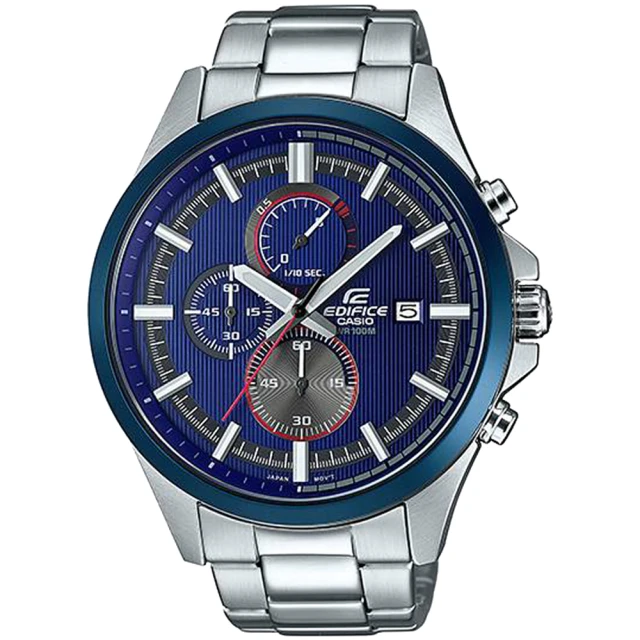 CASIO 卡西歐 EDIFICE 炫籃賽車三眼計時錶 新年 聖誕 禮物(EFV-520RR-2A)