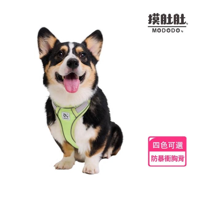【MODODO 摸肚肚】城市漫步胸背帶(寵物胸背帶 狗狗胸背帶 毛孩胸背帶 寵物用品)