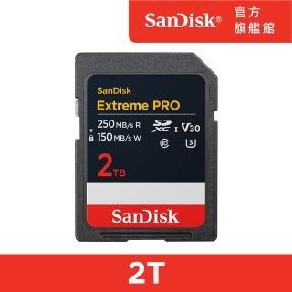 【SanDisk】Extreme Pro SDXC UHS-I記憶卡2TB(公司貨)