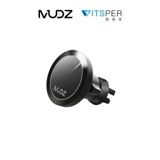 【MUDZ】MagCharge DriveMate RGB 15W（TN166）磁吸無線充電車用支架(光效隨心 駕馭未來)