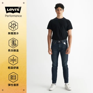 【LEVIS 官方旗艦】男款 512 錐形牛仔褲 低腰牛仔褲 Warm 保暖丹寧褲 熱賣單品 28833-1437