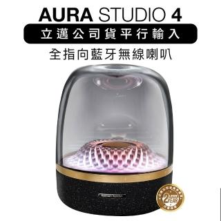 【Harman Kardon】藍芽喇叭 Aura Studio 4 四代無線水母 黑金(上網登入延長保固)