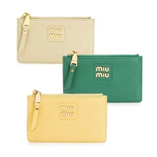 【MIU MIU】精選暢銷款手拿包/零錢卡夾(多款任選)