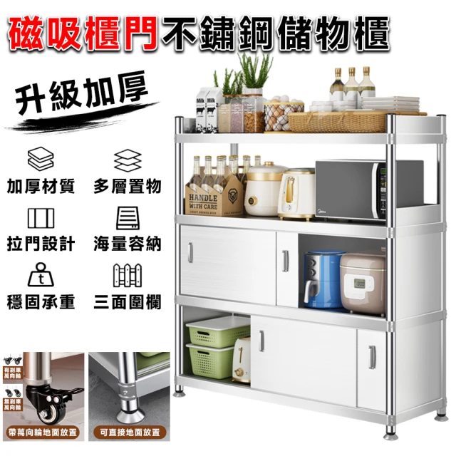 LEZUN 樂尊 60cm免打孔折疊晾曬網 可伸縮吸盤置物架 LEZUN 樂尊 60cm免打孔折疊晾曬網 可伸縮吸盤置物架