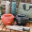 【SABU HIROMORI】日本FOREST HIKE戶外露營復古風不鏽鋼雙層保溫便當盒(620ml 高質感 精緻 日系 北歐風)