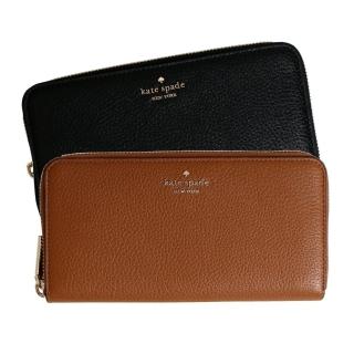 【KATE SPADE】立體金標荔枝紋皮革Lena拉鍊式長夾(兩色可選)