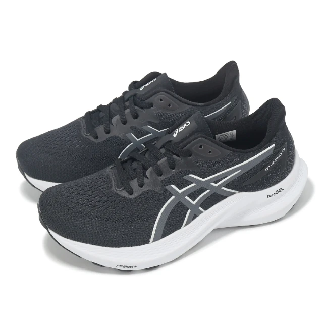 NIKE 耐吉 慢跑鞋 Wmns Air Zoom Pega
