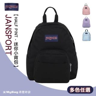 【JANSPORT】後揹包 HALF PINT 迷你後揹包 休閒百搭 小揹包 旅行揹包 JS0A4QUE 原43907 得意時
