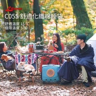 【Litume】C055熱熔棉多功能全開涼被睡袋(可機洗臺灣製造露營化纖睡袋)