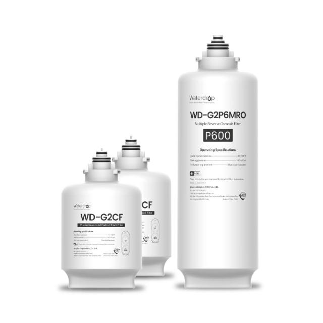 【Waterdrop】G2P600專用兩年份全配濾芯組合包(DIY更換)