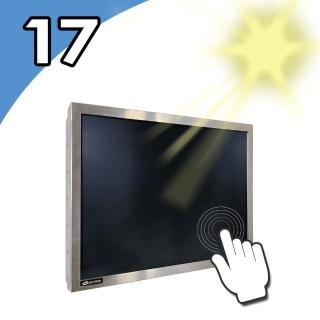 【Nextech】OD系列 17型 4:3 室外型 IP69K防水電容式觸控螢幕(全機防水/室外型高亮度)