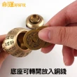 【命運好好玩】鎮煞迎百富銅葫蘆雙入組