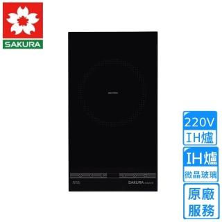 【SAKURA 櫻花】單口IH感應爐(EG-2231G原廠安裝)
