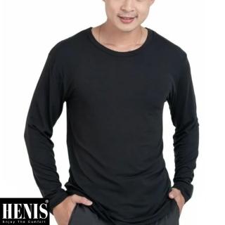 【HENIS】經典圓領 H-TECH 磨毛機能男生保暖衣( 2件組 32101)