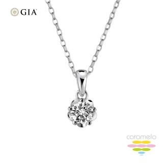 【彩糖鑽工坊】GIA 鑽石 50分 PT950 白金鑽石項鍊(天然鑽石)