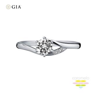 【彩糖鑽工坊】GIA 鑽石戒指 50分 F/VS2 鑽戒(北極光頂級車工+H&A八心八箭+3EX 天然鑽石)