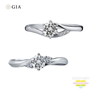 【彩糖鑽工坊】GIA 鑽石戒指 50分 PT950 白金鑽戒 求婚戒 2選 1(天然鑽石)