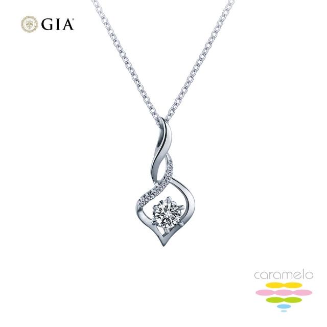 【彩糖鑽工坊】GIA 30分 F/VS2 鑽石項鍊(北極光頂級車工+H&A八心八箭+3EX 天然鑽石)