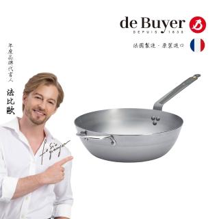 【de Buyer 畢耶】原礦蜂蠟鐵鍋 傳統單柄單耳深煎炒鍋32cm-適用IH爐(附握耳)