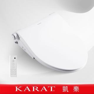 【KARAT 凱樂】e-wash 直V系列CP-508Y智慧馬桶座(遙控型 -不含安裝)