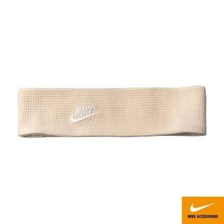 【NIKE 耐吉】頭帶 W WAFFLE N1008899806OS米(運動頭帶 止汗髮帶 時尚 簡約 格紋 編織 柔軟 彈性 舒適)