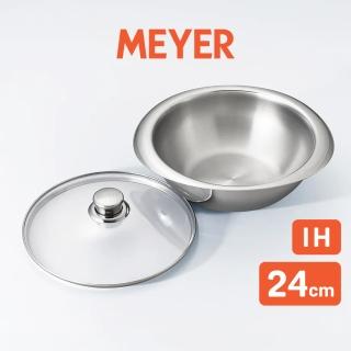 【MEYER 美亞】日系IH萬用不鏽鋼調理湯鍋24CM含蓋(IH/電磁爐/瓦斯爐適用/贈白色防燙小方巾*2)