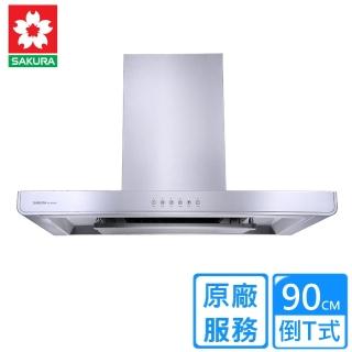 【SAKURA 櫻花】倒T式 歐化除油煙機90公分(R7765SXL原廠安裝)