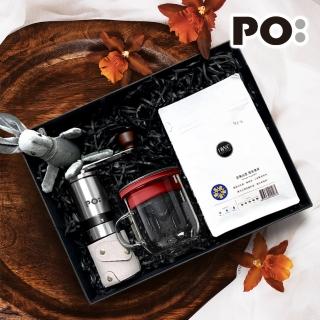 【PO:Selected】丹麥POx黑沃耶加雪菲咖啡禮盒組(不鏽鋼咖啡磨2.0/咖啡杯350ml/多色可選/送禮物首選)