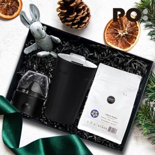 【PO:Selected】丹麥POx黑沃耶加雪菲咖啡禮盒組(稜角保溫杯460ml/咖啡濾網/多色可選/送禮物首選)