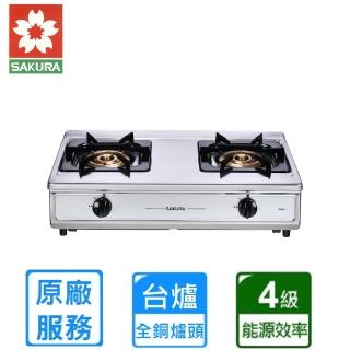 【SAKURA 櫻花】大三環不鏽鋼安全臺爐(G-5611S原廠安裝)