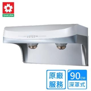 【SAKURA 櫻花】渦輪變頻除油煙機雙效除油90公分(DR3882BSXL原廠安裝)