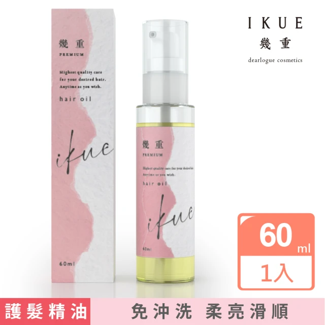 LOREAL Paris 巴黎萊雅 護髮油新客組(新升級金緻 LOREAL Paris 巴黎萊雅 護髮油新客組(新升級金緻