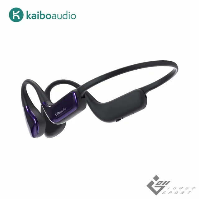 【Kaibo】Hear Pro 骨傳導輔聽器藍牙耳機