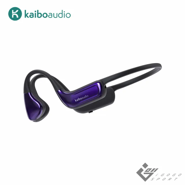 【Kaibo】Hear Pro 骨傳導輔聽器藍牙耳機