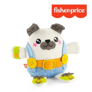 【Fisher price 費雪】狗狗著裝樂(寶寶安撫/嬰兒玩具/彌月禮/新生兒)