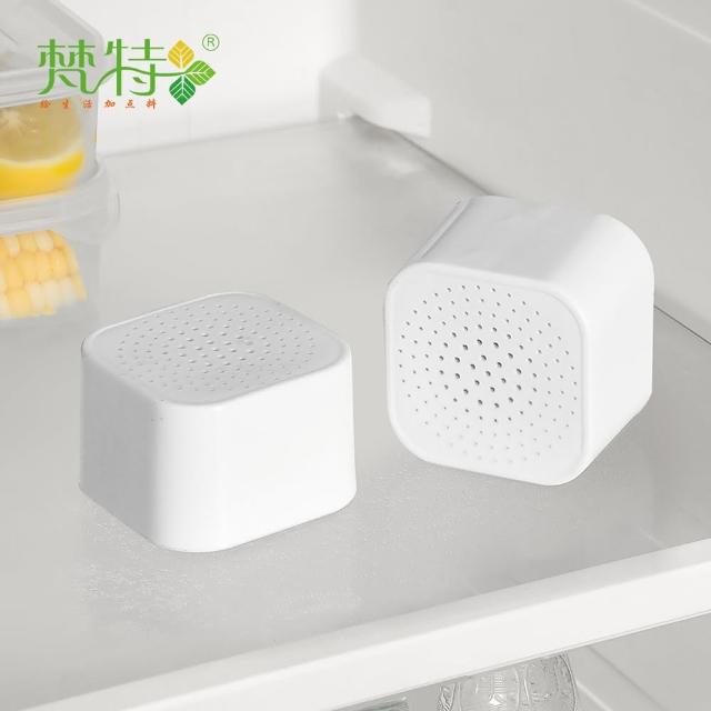 【梵特】活性炭冰箱消臭劑/除臭盒-3入(除臭盒/冰箱除味盒/除味劑)