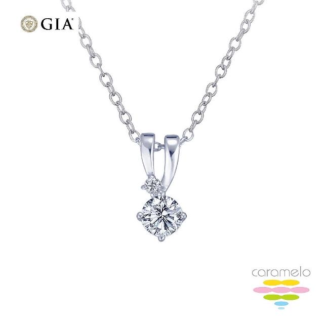 【彩糖鑽工坊】GIA 鑽石 30分 F/VS2 鑽石項鍊(北極光頂級車工+H&A八心八箭+3EX)