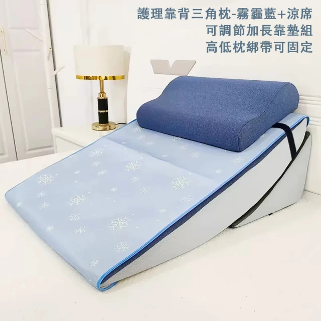 HANDS 台隆手創館 日本MOGU兩用細珠坐靠墊(坐墊 腰