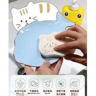 【DR.Story】日式質感萌貓系列去汙木漿海綿-2入組(交換禮物 女生禮物 菜瓜布)