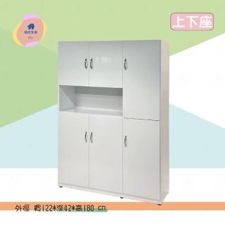 【·Fly· 飛迅傢俱】4尺6門左中空深42cm塑鋼鞋櫃-上下座 收納隔間櫃